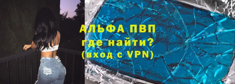 Хочу наркоту Новая Ляля ГЕРОИН  Амфетамин  Меф мяу мяу  blacksprut зеркало  ГАШ  Каннабис 